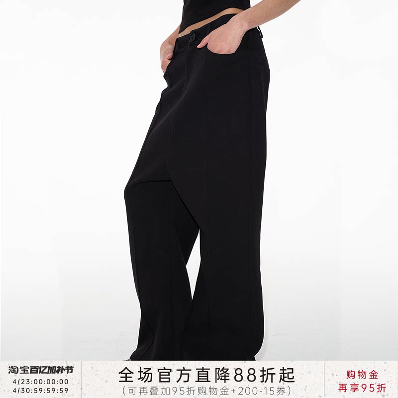 JCAESAR SUIT PANTS 低裆微喇西裤 精纺面料 硬挺休闲感 缝线设计