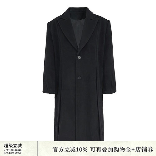 JCAESAR长款70%羊毛廓形活页大衣