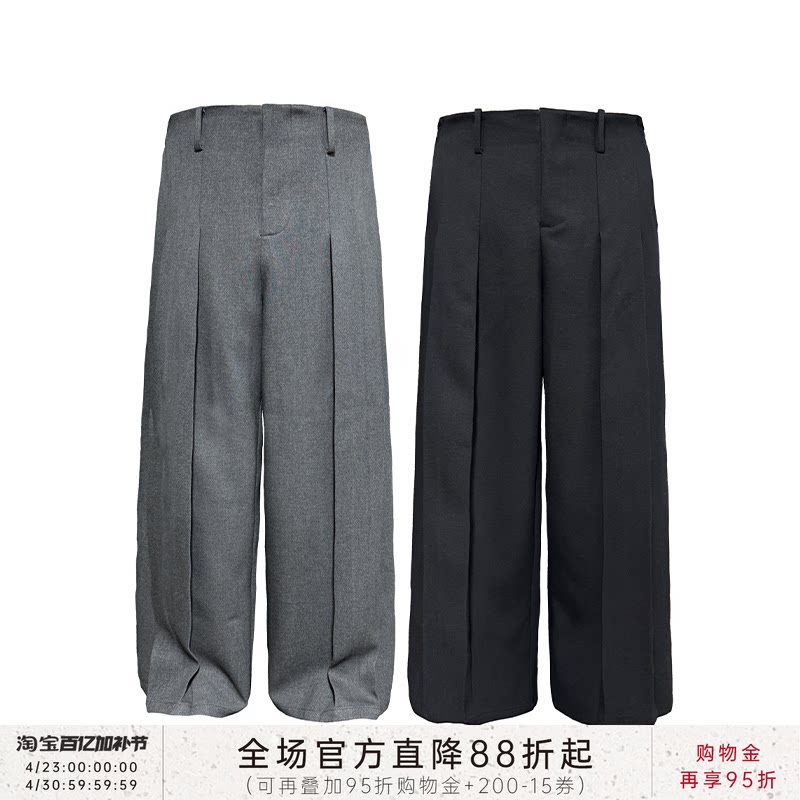 JCAESAR 无腰头矩型长裤 TR面料设计感直筒西裤 双色打揽活页阔脚