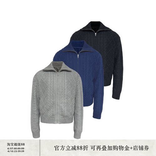 JCAESAR SWEATER提花菱格坑条高领毛衣 高克重毛纱 绞花花型 多色