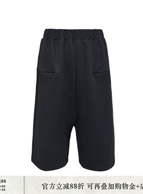 JCAESAR LOW-RISE SHORTS 插袋低裆短裤 奥地利天丝 舒适五分裤