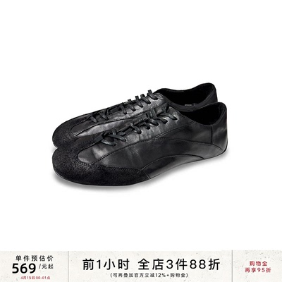 JCAESAR SHOES水洗马皮德训皮鞋 牛皮内里橡胶大底 解构式结构线