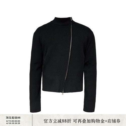 高弹包芯纱贯穿式双开斜拉链毛衣