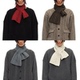 WOOL SCARF羊毛绞花围巾 100%美利奴羊毛 JCAESAR 立体绞花 多色