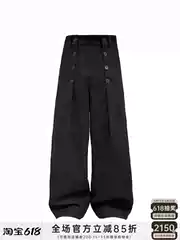 Jcaesar Button Pants Button Pleated Trousers Woolen Fabric Pleated 12 Resin Buttons