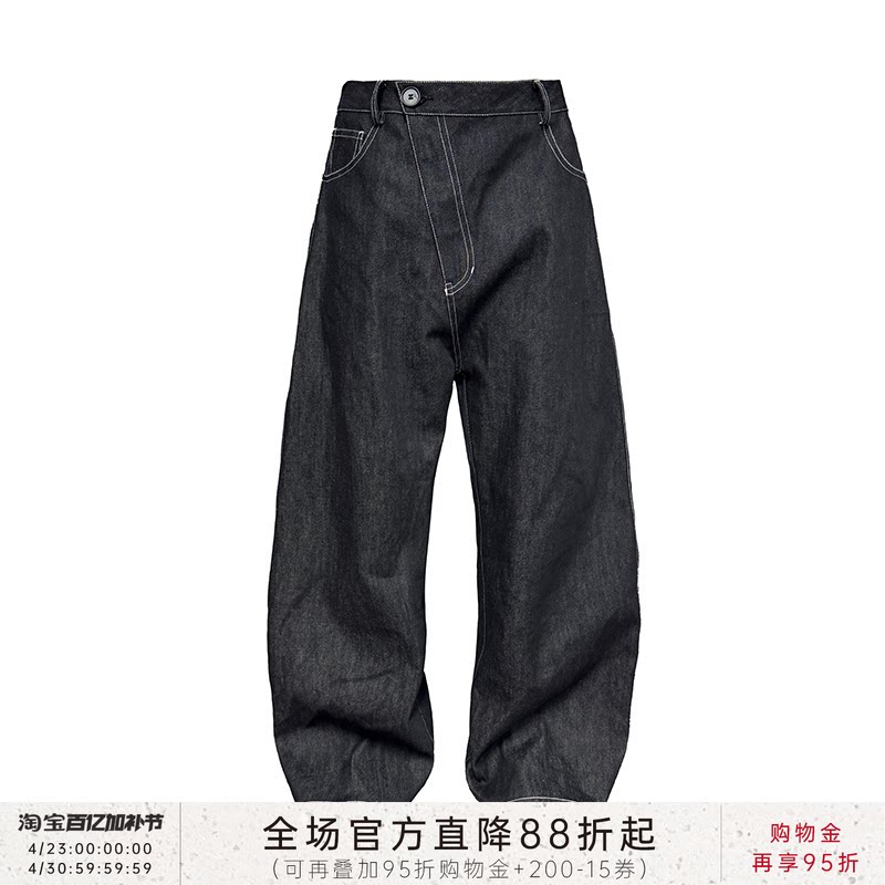 JCAESAR DENIMS 斜门襟原牛香蕉裤 12OZ丹宁 大插袋 微喇弯刀版型
