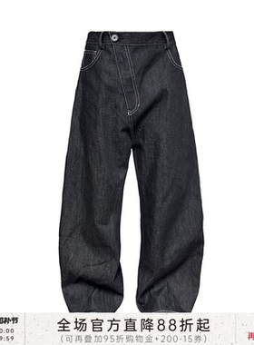 JCAESAR DENIMS 斜门襟原牛香蕉裤 12OZ丹宁 大插袋 微喇弯刀版型