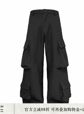 JCAESAR POCKET CARGO 多口袋新工装长裤 弯刀结构廓形 绳结肌理