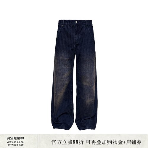 JCAESAR PANTS做旧人字纹灯芯绒长裤 磨毛质感 水洗 直筒微宽松