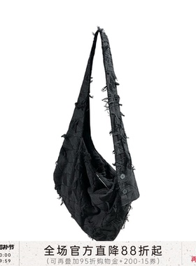 JCAESAR MUMMY BAG 木乃伊流浪包 定制流苏菱形纹面料 尖弧结构