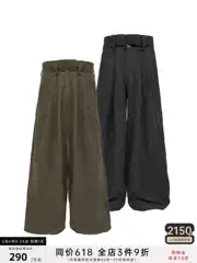 Jcaesar Wool Pants Pleated Origami Trousers 85% Sheep Wool, Linen Texture, Double Waist Pleats