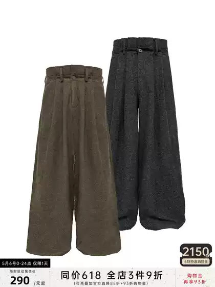 Jcaesar Wool Pants Pleated Origami Trousers 85% Sheep Wool, Linen Texture, Double Waist Pleats