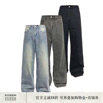 JCAESAR长裤牛仔裤经典百搭