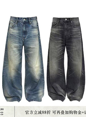 JCAESAR WASHED DENIMS 擦脏猫须水洗牛仔裤 13.5OZ 直筒微弯刀