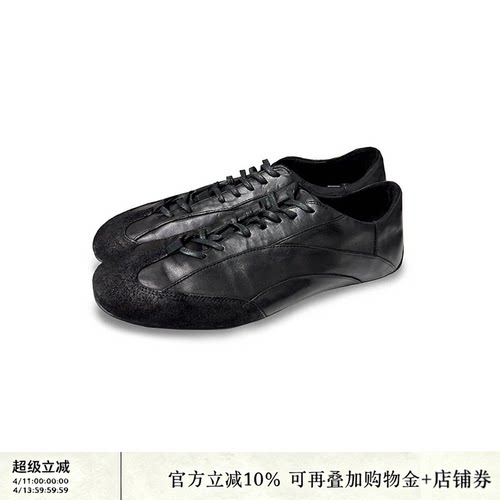 JCAESAR SHOES水洗马皮德训皮鞋 牛皮内里橡胶大底 解构式结构线