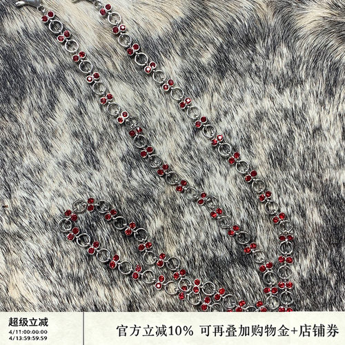 JCAESAR裤链宝石镶嵌定制原创