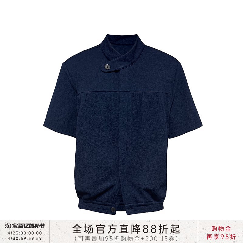JCAESAR SHIRT围立领抽褶短袖衬衫 深蓝提花 暗门襟胸前碎褶 合体