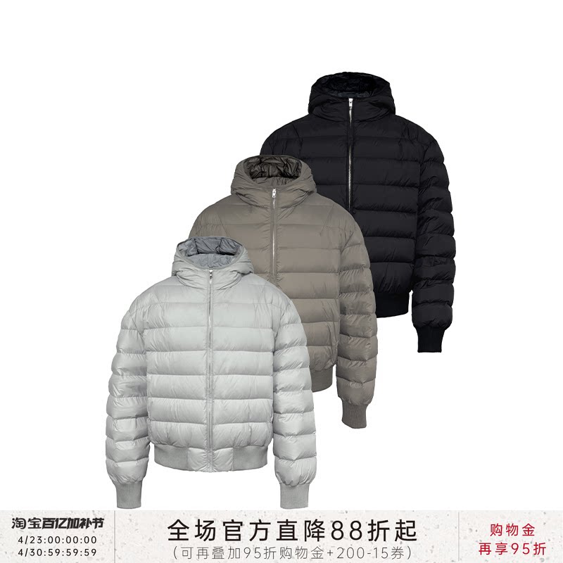 JCAESAR DOWN JACKET宽松连帽排骨羽绒服 90白鸭绒 结构线 多色