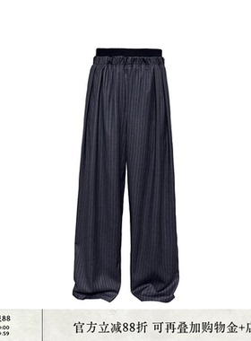 JCAESAR PANTS 螺纹腰拼接条纹打褶长裤 条纹抗皱 合体微阔
