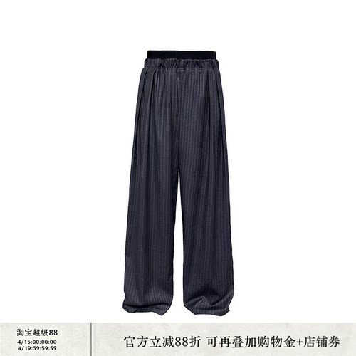 JCAESAR PANTS 螺纹腰拼接条纹打褶长裤 条纹抗皱 合体微阔