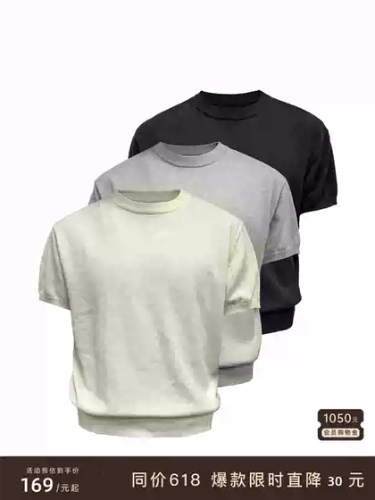 Jcaesar Knit Top Knitted Slim-Fit Short-Sleeve Top, Small Neckline, Fitted and Slim, Ribbed Hem, Available in Six Colors