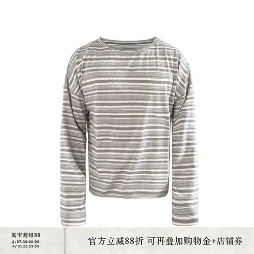 JCAESAR LONG SLEEVE 灰白色条纹卷边长袖 大领口落肩 慵懒舒适