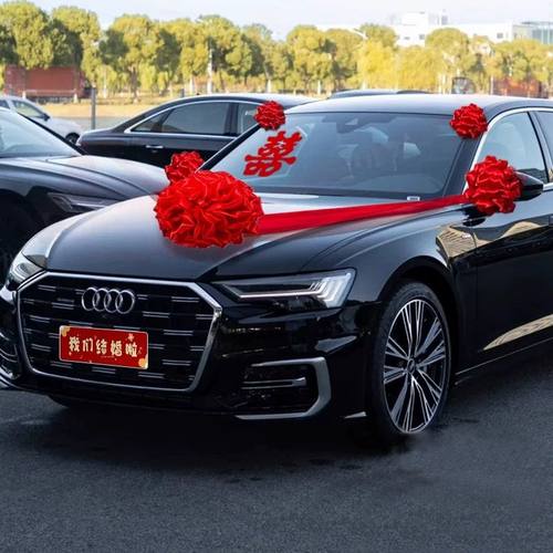 大红花球新车绣球花车队拉花