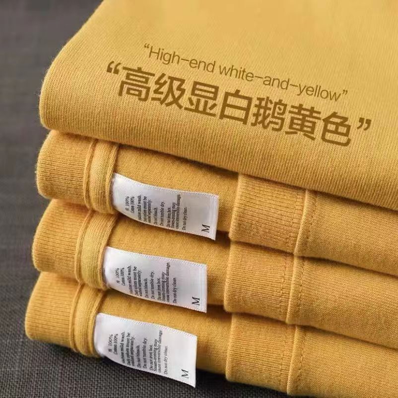 鹅黄色 300g重磅短袖t恤夏季男女潮牌半袖oversize美式打底体恤衫