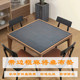 手搓麻将桌布加厚消音垫子家用麻将毯正方形绒面静音带围边麻将布