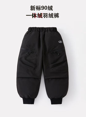 糖C男童羽绒裤儿童冬季韩版2025新款刺绣白鸭绒保暖童装长裤潮