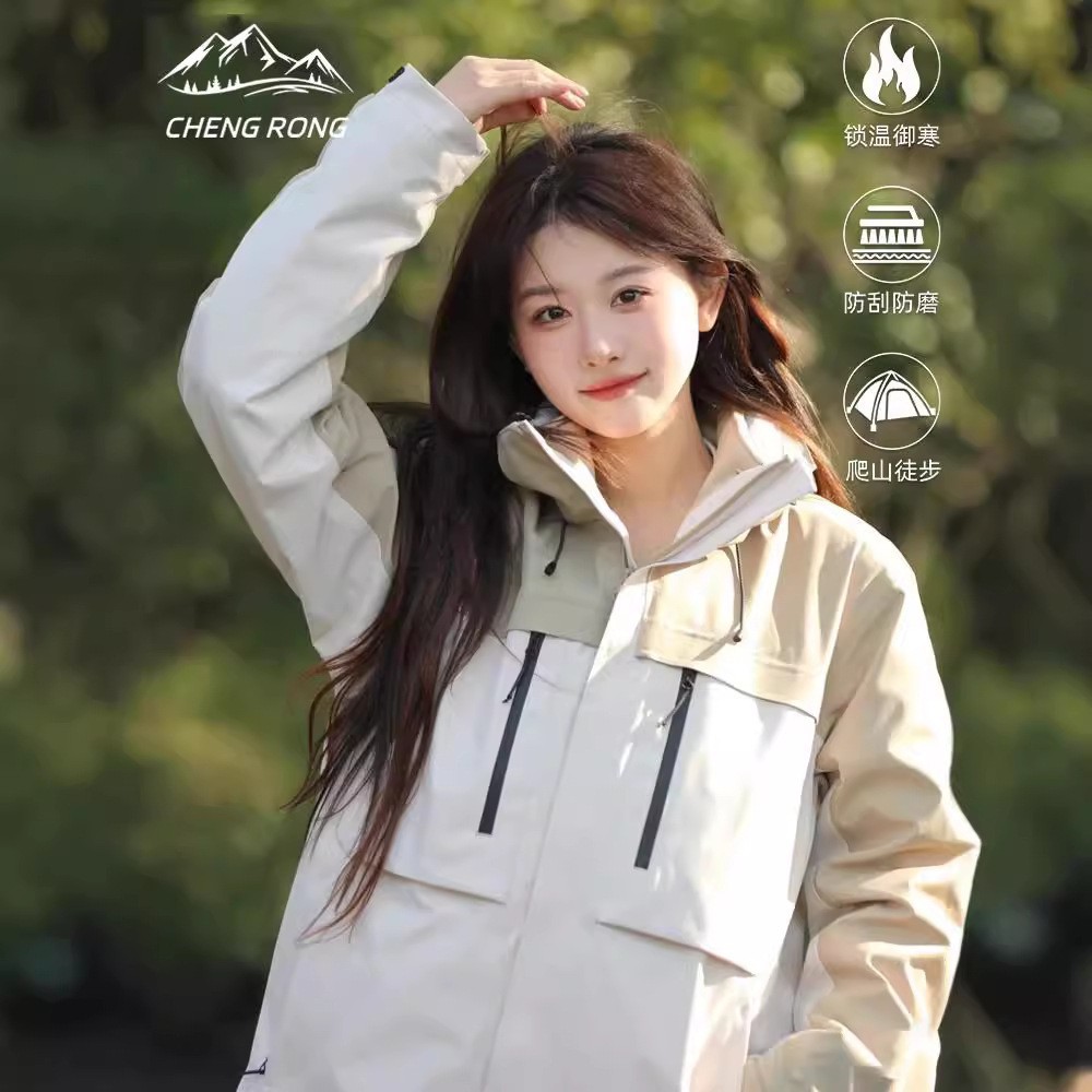 户外单冲风衣三合一男女款两件套2024春秋冬防风防水情侣款