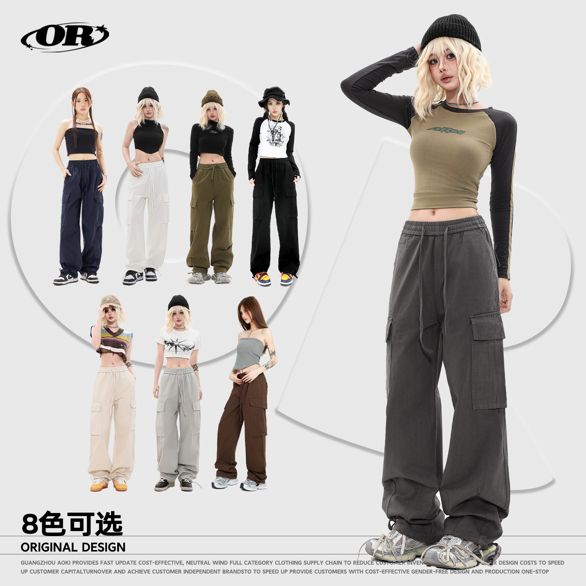 2025休闲潮牌跨境直筒工装裤女日系纯棉工装裤设计感工装阔腿裤女