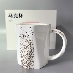 HW礼品北欧马克杯杯子家用茶杯办公陶瓷大容量咖啡杯简约水杯情侣