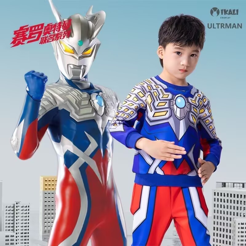 赛罗奥特曼儿童表演服装男童超人走秀演出服蜘蛛侠春秋款卫衣套装