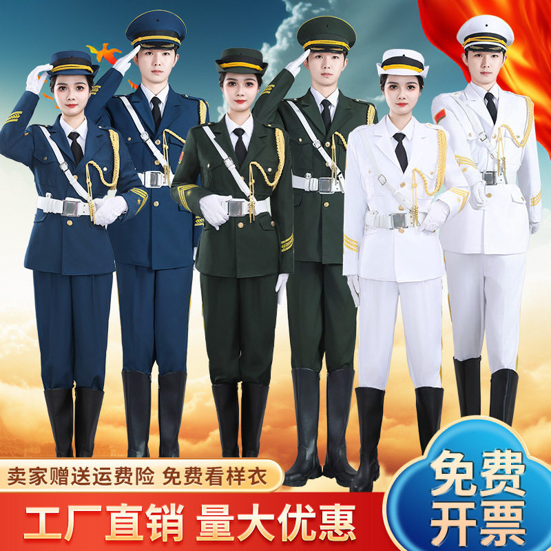 学生仪仗队升旗手专用仪式服装