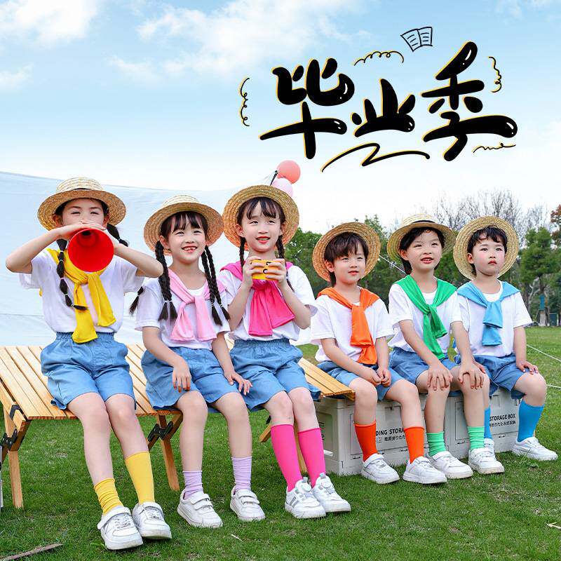 六一儿童节幼儿园毕业演出服舞蹈