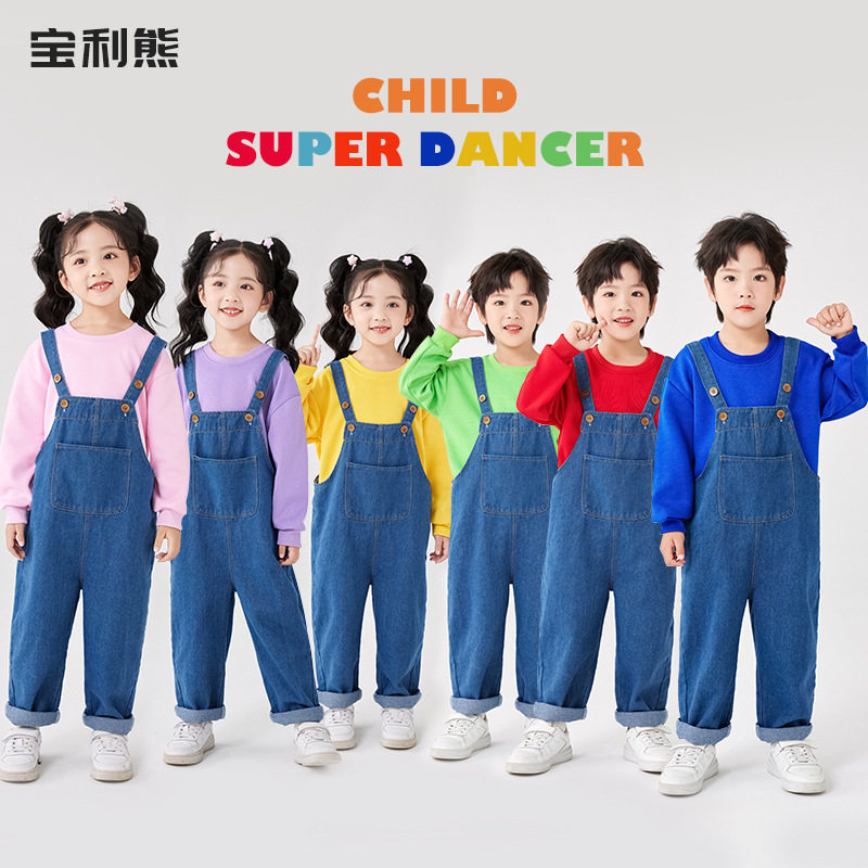 春秋儿童糖果色牛仔背带裤+卫衣