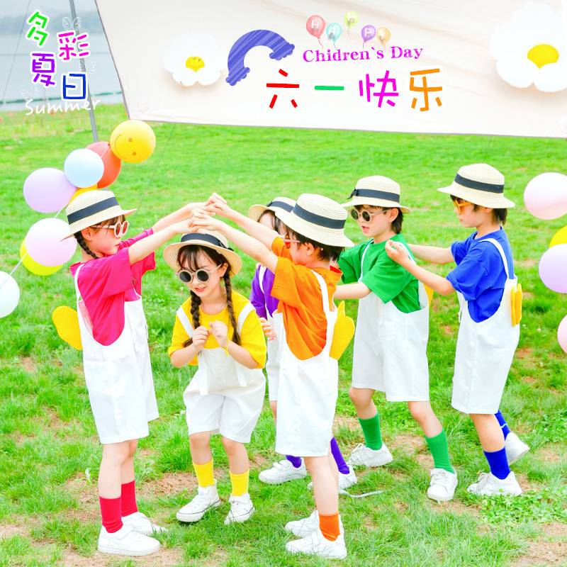 六一儿童演出服糖果色幼儿园毕业