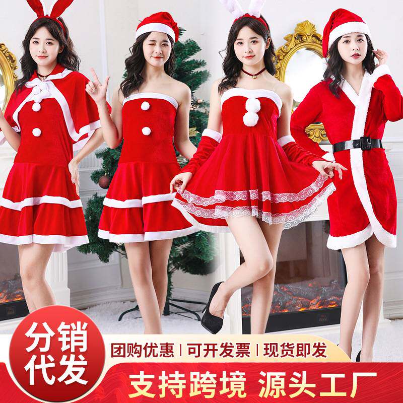 新款圣诞主题女式性感表演裙装红