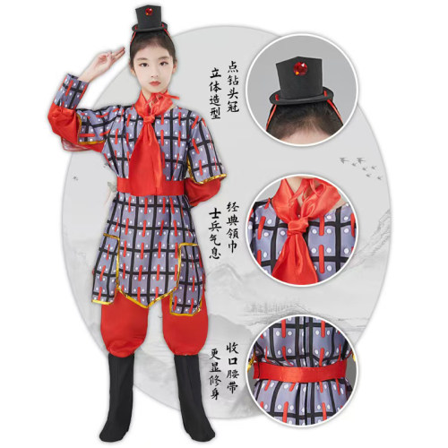古代儿童士兵服装花木兰演出服