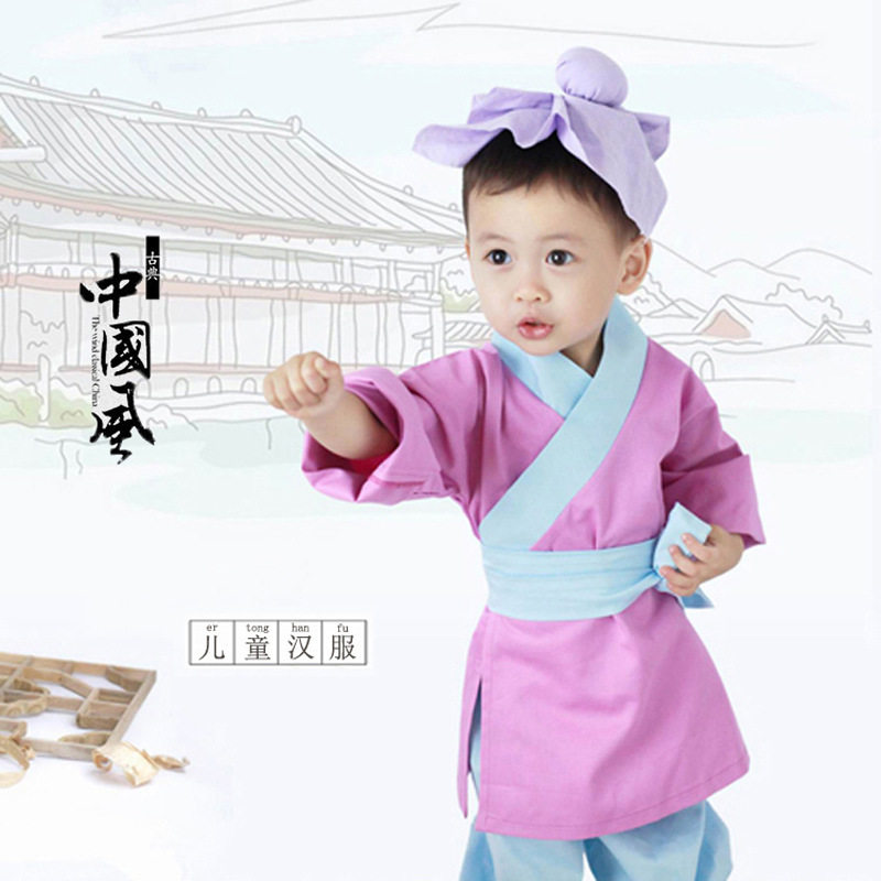 儿童汉服男童女童国学书童古装