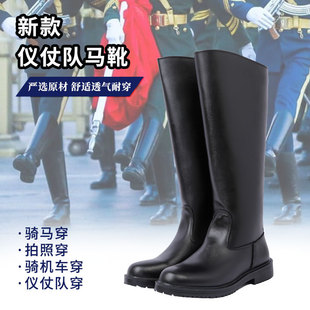男女高筒马靴校园升旗手长靴班仪仗队马靴机车骑士新款军官靴子
