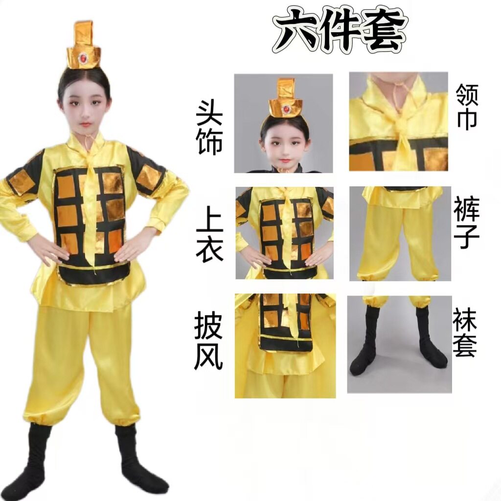 新年儿童古装演出服兵马俑盔甲+