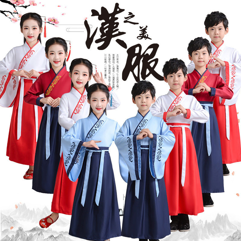 儿童古装汉服国学三字经演出服