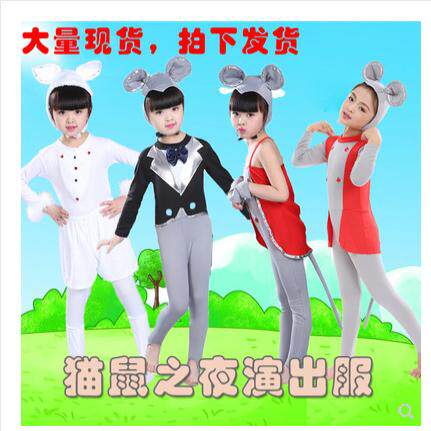 六一儿童猫鼠之夜主题演出服小猫