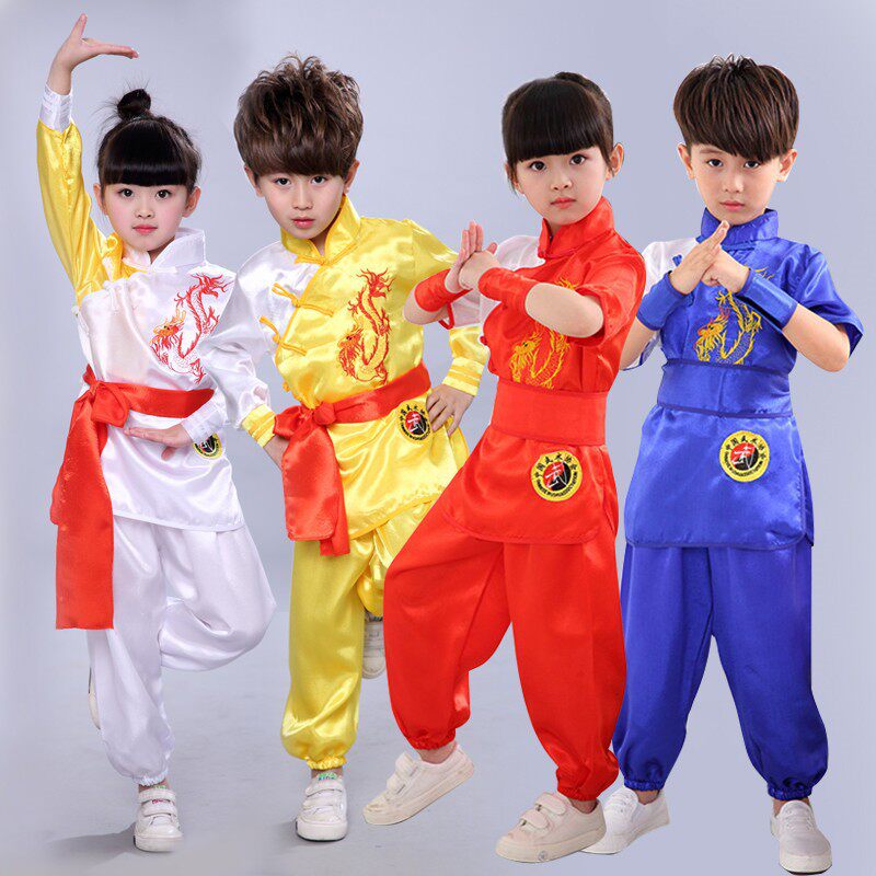 儿童武术表演服功夫练武演出服含
