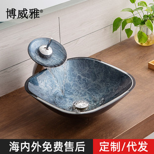 博威雅纯色钢化玻璃台上盆简约艺术盆卫生间台盆承接酒店工程外贸