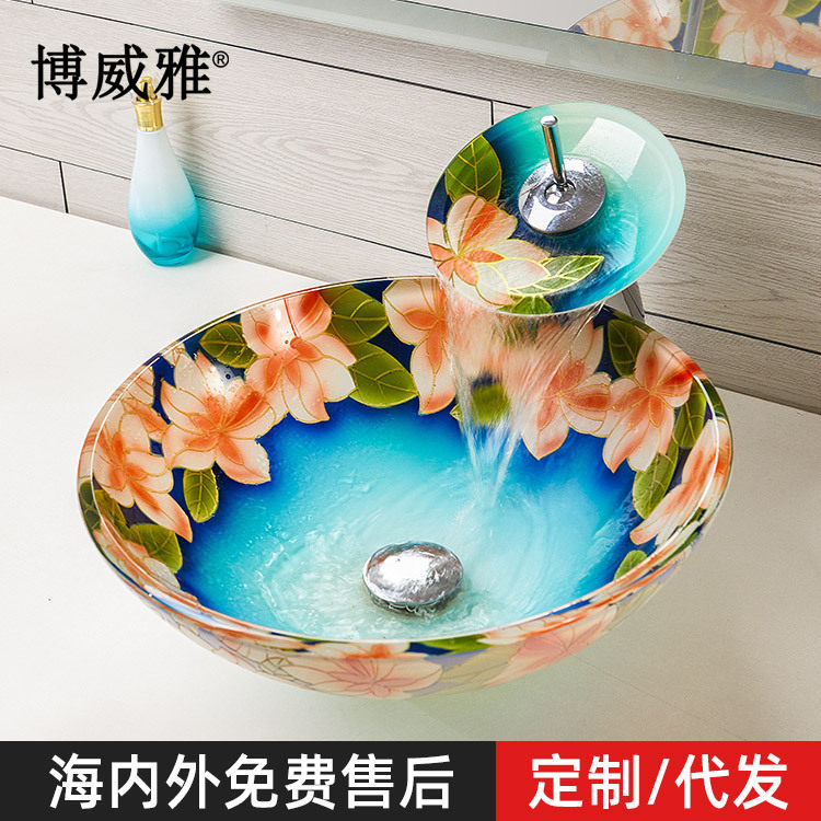 博威雅卫浴洁具新中式风艺术玻璃洗手盆钢化玻璃阳台手绘上色台盆