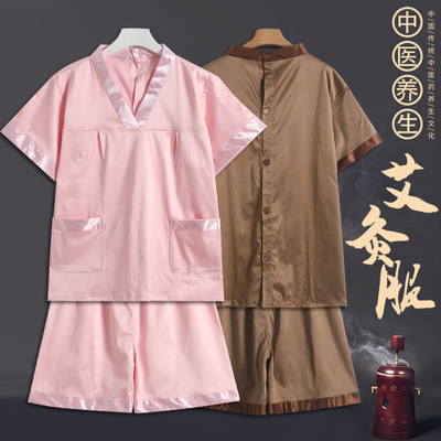 新款贡缎后开艾灸理疗服男女款调理服美容衣服汗蒸服按摩足浴服
