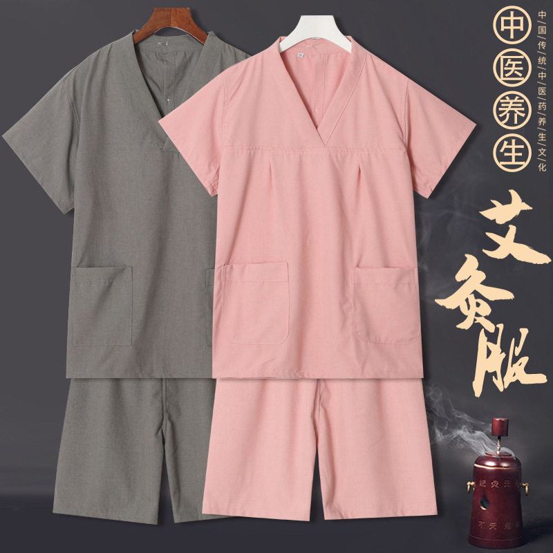 贡棉后开系扣男女艾灸理疗服头疗服足浴衣足疗泰式按摩服采耳服